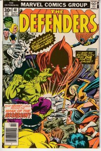 Defenders(vol. 1) # 40  The Red Guardian !