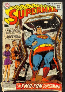 Superman #221 (1969)