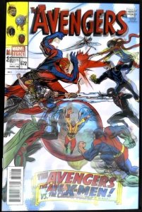 Avengers #672 Second Print Cover (2017)