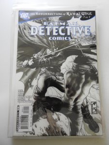 Detective Comics #839 (2008)