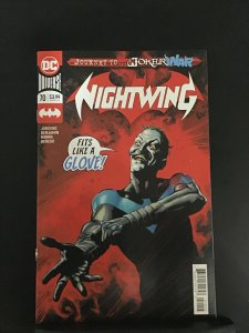 Nightwing #70 (2020)