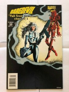 Marvel DAREDEVIL Fall from Grace Chapter 1 #320  F/VF  (A14)