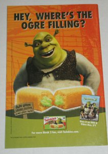 SONIC The HEDGEHOG Comic Book #142 2005 1st Print VF 8.0 Low Print