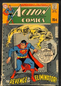 Action Comics #379 (1969)