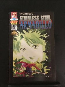Stainless Steel Armadillo #5 (1995)