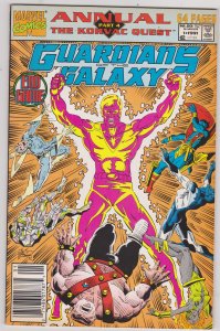 Guardians of the Galaxy Annual #1