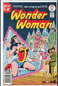Wonder Woman #231 (1977) Wonder Woman