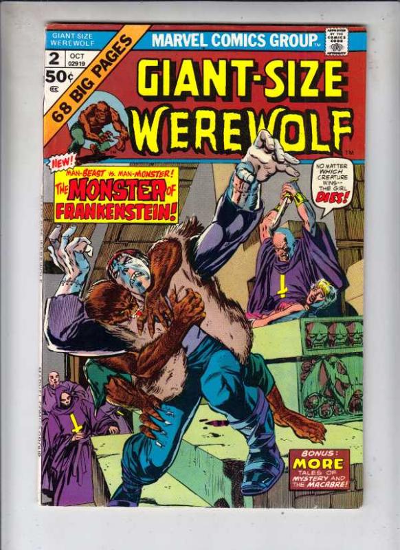 Giant-Size Werewolf #2 (Oct-74) VF/NM+ High-Grade Werewolf