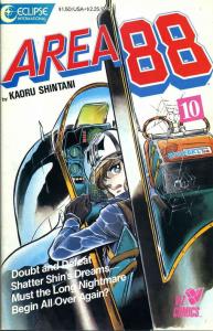 Area 88 #10 VF ; Eclipse | Viz Comics