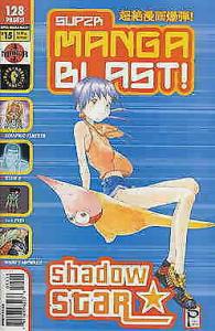 Super Manga Blast! #15 FN; Dark Horse | save on shipping - details inside