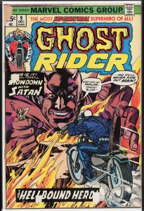 Ghost Rider #9 (1974) Ghost Rider