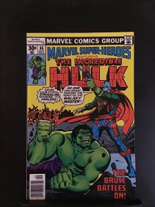 Marvel Super-Heroes #66 (1977) Hulk