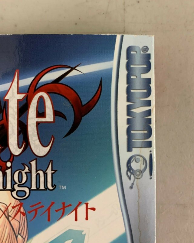 Fate/Stay Night Vol. 4 Paperback 2009 Type-Moon Dat Nishiwaki 