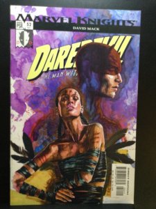 Daredevil #52 (2003)