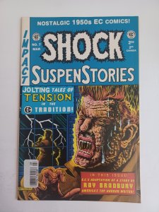 Shock SuspenStories #7 - EC Comics - 1950s reprint - Cochran - 1993 - (-NM)