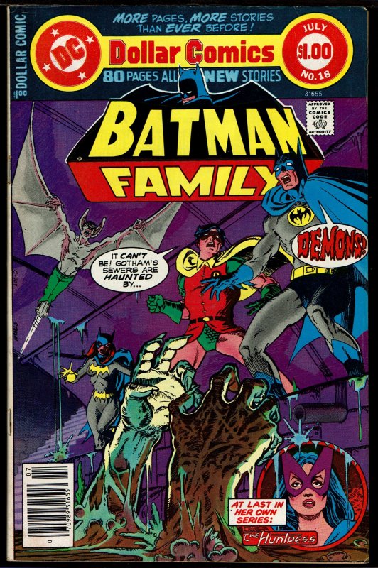 The Batman Family #18 DC Dollar Comics (1978) FN/VF