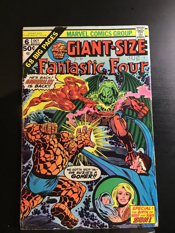 Giant-Size Fantastic Four #6 (1975)