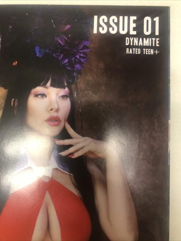 Vampirella Dracula Unholy 1 (2021) # 1  Variant (NM) Rare • Christopher Priest