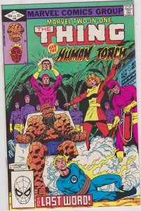 Marvel Two-in-One #89 (1982)