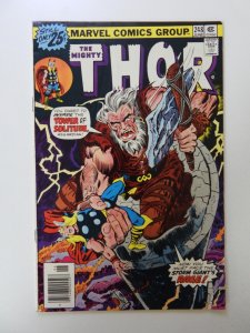 Thor #248 (1976) VG/FN condition MVS intact