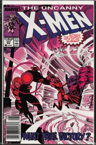 The Uncanny X-Men #247 (1989) X-Men