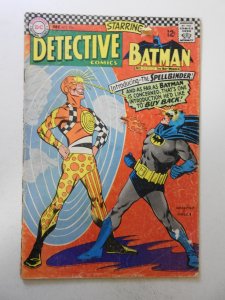 Detective Comics #358 (1966) GD Condition see desc