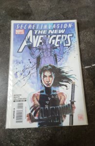 New Avengers #39 (2008)