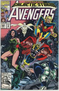 Avengers #345 (1963) - 8.0 VF *Storm Gathering* 