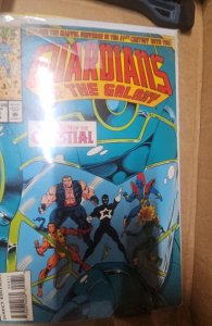 Guardians of the Galaxy #49 (1994)