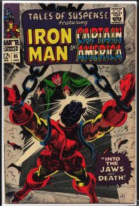 Tales of Suspense #85 (1967) Iron Man