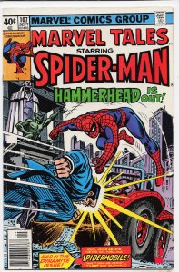 Marvel Tales #107 (1979) Spider-Man