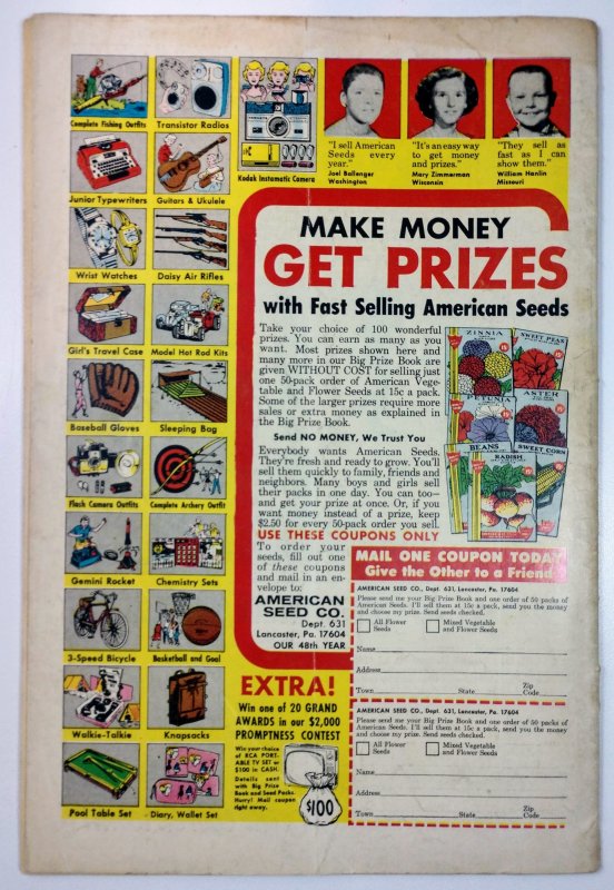 Metamorpho #5 (3.0, 1966)