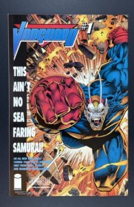 Deadly Duo #1 (1995)