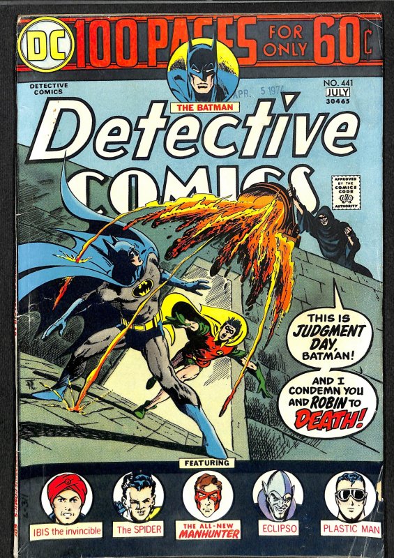 Detective Comics #441 (1974)