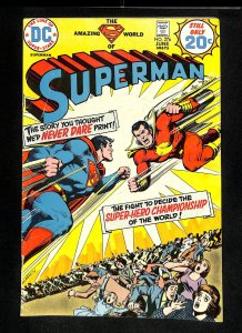 Superman #276 Vs. Shazam!