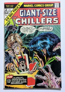 Giant-Size Chillers #2 (May 1975, Marvel) FN+ 6.5 Gil Kane and John Romita cover