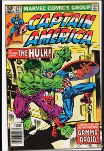 Captain America #257 (1981) Captain America