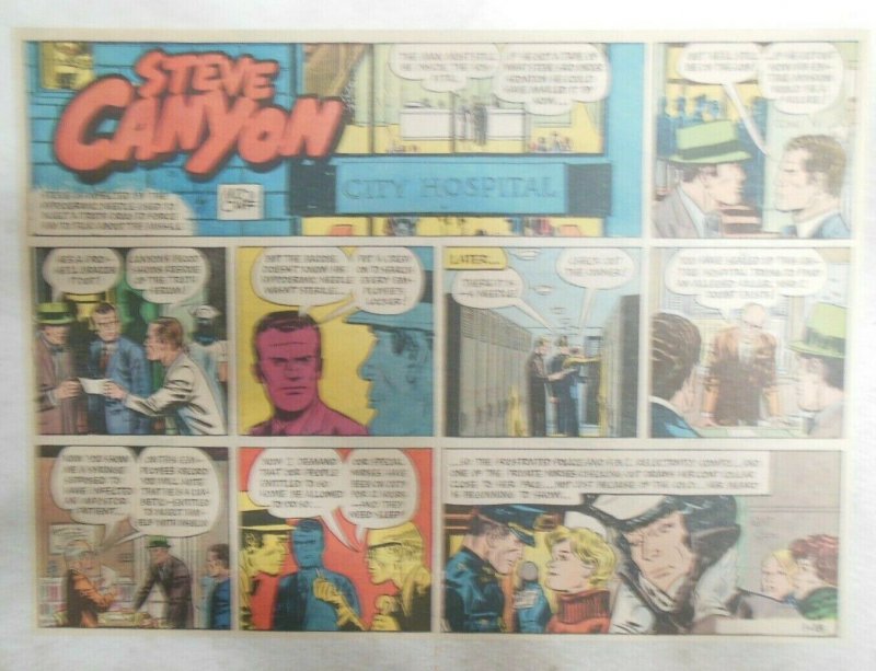 (52) Steve Canyon Sundays by Milton Caniff 1970 Complete Year ! Most Thirds