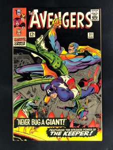 The Avengers #31 (1966) FN