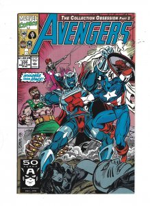The Avengers #335 (1991) abc