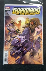 Guardians of the Galaxy #10 (2024)