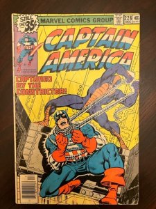 Captain America #228 (1978)