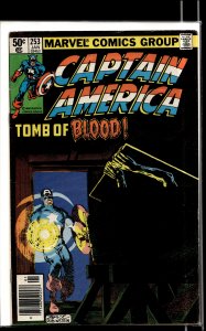 Captain America #253 (1981) Captain America [Key Issue]