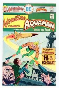 Adventure Comics #442 Jim Aparo Aquaman Mera NM