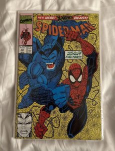 #15 Spider-Man What is The Mutant Factor Marvel Comics NM