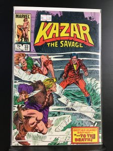 Ka-Zar the Savage #33 (1984)