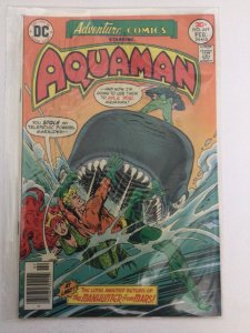 Adventure Comics #449 (1977)