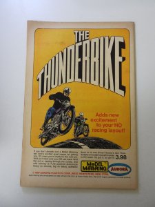 Detective Comics #368 (1967) FN condition