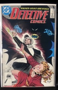 Detective Comics #592 (1988)