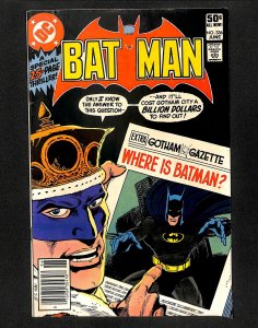 Batman #336